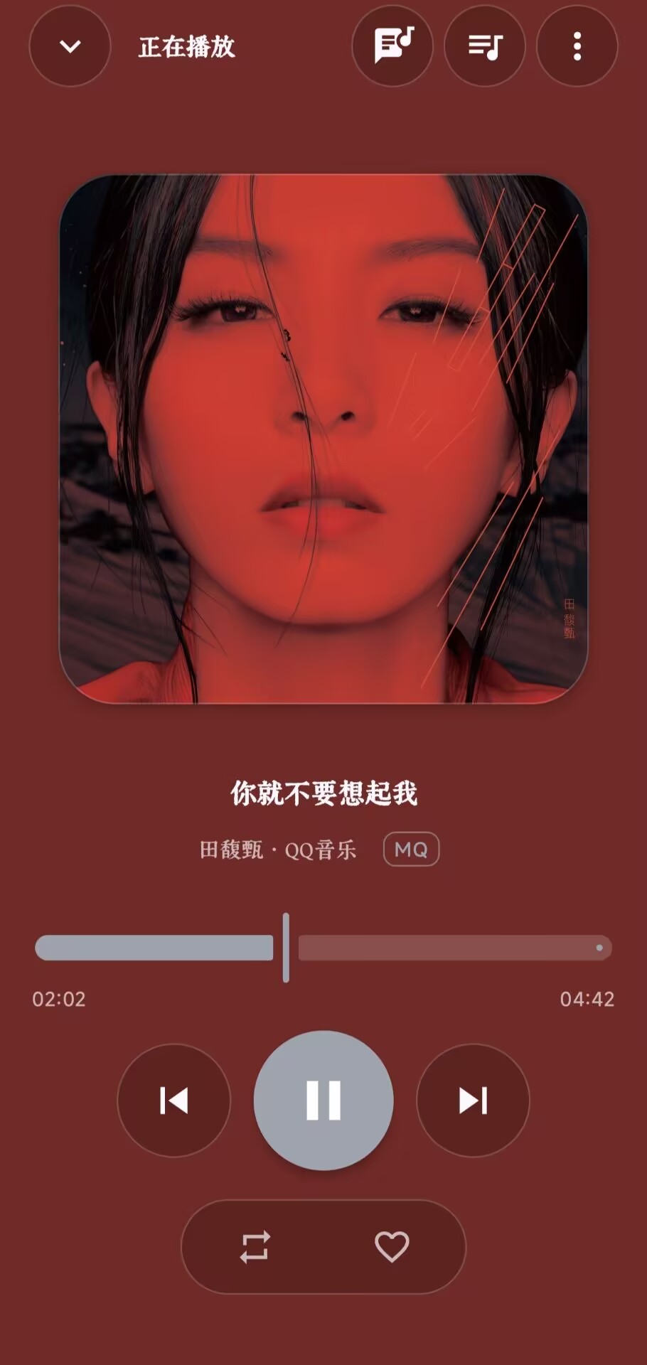 飞鸟·轻音播放页截图，展示歌曲封面、播放进度和播放器控制